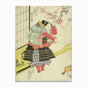 Näyttelijä Ichikawa Danjuro Vii Näytelmässä Hisago No Gumbai (Kurpitsanmuotoinen Viuhka), 1820, By Canvas Print
