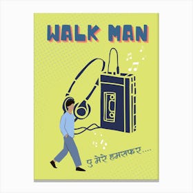 "An iconic Indian Walkman cassette player: A pocket-sized time machine to relive musical memories." Canvas Print