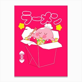 Kirby Loves Ramen Canvas Print