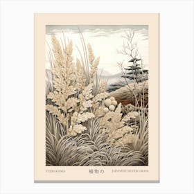 Fujibakama Japanese Silver Grass 2 Vintage Japanese Botanical Poster Canvas Print