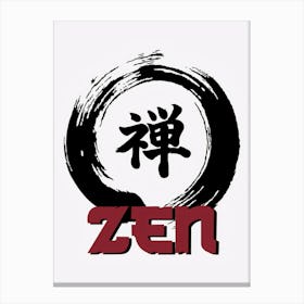Zen Logo Canvas Print