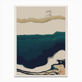 Abstract Coastal Landscape Inspired By Minimalist Japanese Ukiyo E Painting Style 2 Canvas Print