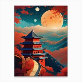 Great Wall of China ~ Travel Adventure Visionary Wall Decor Futuristic Sci-Fi Trippy Surrealism Modern Digital  Canvas Print