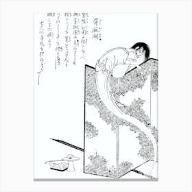 Toriyama Sekien Vintage Japanese Woodblock Print Yokai Ukiyo-e Byobunozoki Canvas Print