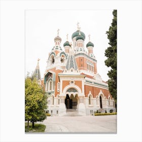 Russian Cathedral In Nice Canvas Print