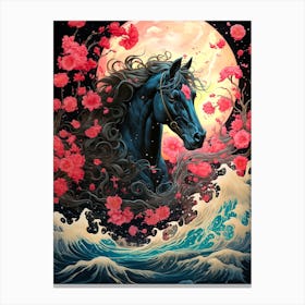 Shinto Horse Canvas Print