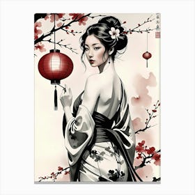 Geisha Fine Art Canvas Print