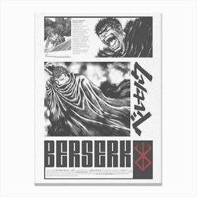 Berserk Brutalism Style 2 Canvas Print