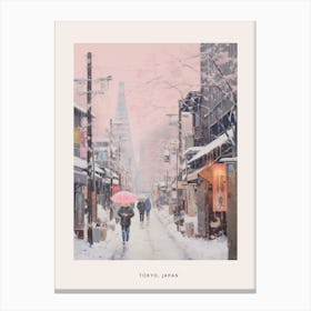 Dreamy Winter Painting Poster Tokyo Japan 2 Canvas Print
