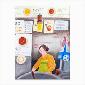 At The Gwangjang Market Canvas Print