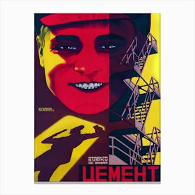 Cement, Soviet Movie Poster Canvas Print