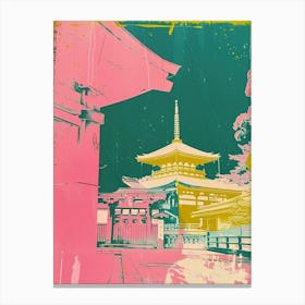 Japan Landscape Retro Silkscreen 2 Canvas Print