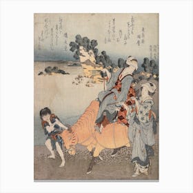 View Of Koshigoe From Shichiri Ga Hama, Katsushika Hokusai Canvas Print