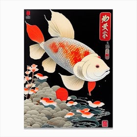 Asagi Koi Fish 1, Ukiyo E Style Japanese Canvas Print