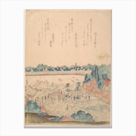 Landscape, Katsushika Hokusai 1 Canvas Print