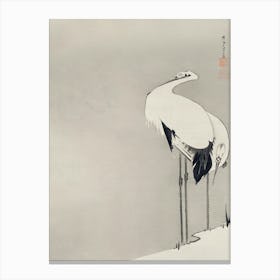 Two Cranes (1795), Itō Jakuchū Canvas Print