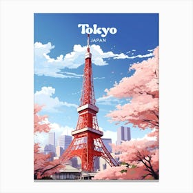 Tokyo Japan Spring Time Modern Travel Illustration Canvas Print