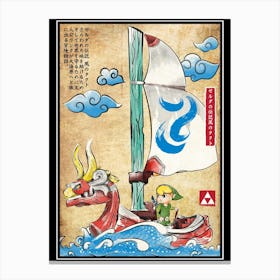 Wind Waker Woodblock Canvas Print