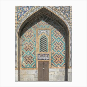 Door Of The Mosque Canvas Print