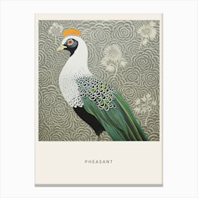 Ohara Koson Inspired Bird Painting Pheasant 4 Poster Canvas Print