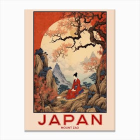 Mount Zao, Visit Japan Vintage Travel Art 4 Canvas Print
