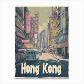 Aihrgdesign A Classic 1960s Travel Poster For Hong Kong 1 Canvas Print