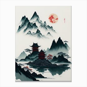 Chinese Landscape Mountains Ink Painting (2) 1 Canvas Print