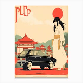 Pupp Poster Canvas Print