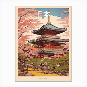 Nara Park, Japan Vintage Travel Art 3 Poster Canvas Print