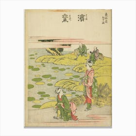 The Fifty Three Stations Of The Tōkaidō , Katsushika Hokusai Canvas Print