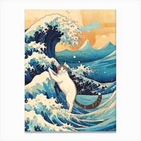 Great Wave Off Kanagawa 1 Canvas Print