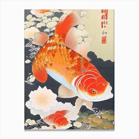 Utsurimono Koi Fish Ukiyo E Style Japanese Canvas Print