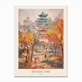 Autumn City Park Painting Jingshan Park Beijing China 3 Poster Canvas Print