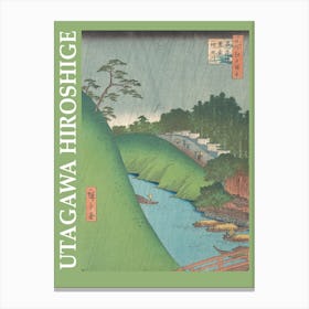 Utagawa Hiroshige Canvas Print