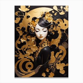 Asian Woman Canvas Print