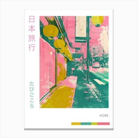 Kobe Japan Silkscreen Duotone Poster Canvas Print