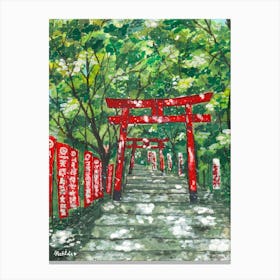 Dazaifu Tenmangu Shrine, Japan Canvas Print