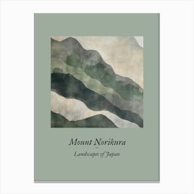 Landscapes Of Japan Mount Norikura Canvas Print