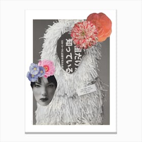 Face Collage Canvas Print