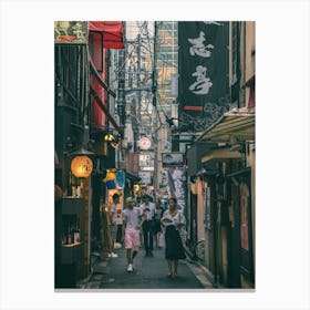 Narrow Alley In Kyoto Canvas Print