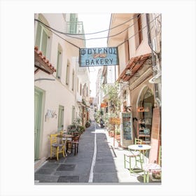 Pastel Street In Greece Canvas Print