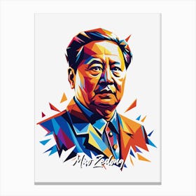 Mao Zedong 02 Portrait WPAP Pop Art Canvas Print