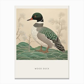 Ohara Koson Inspired Bird Painting Wood Duck 1 Poster Canvas Print