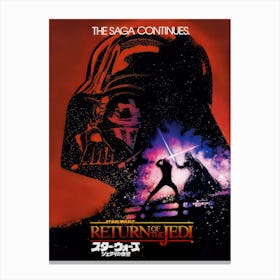 Return Of The Jedi 2 Canvas Print