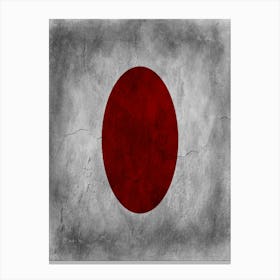 Japan Flag Texture Canvas Print