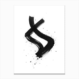 A Abstract Object Art Made With Black Lines Illustration Isolated On A Clean White Background Vertical 66 Zbcj Cks6 Canvas Print