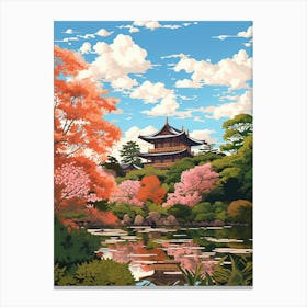 Shinjuku Gyoen National Garden Japan Illustration 2  Canvas Print