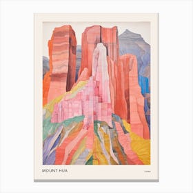 Mount Hua China 2 Colourful Mountain Illustration Poster Canvas Print