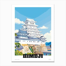 Himeji Castle Japan 3 Colourful Illustration Poster Canvas Print