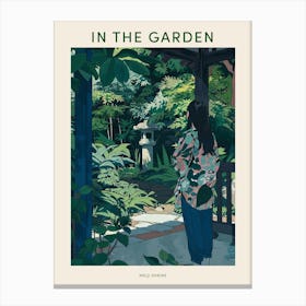 In The Garden Poster Meiji Shrine Japan 4 Canvas Print